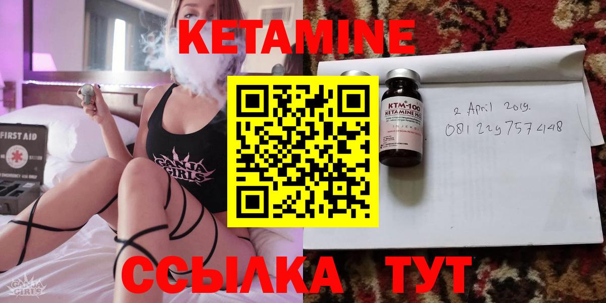 Конопля Ирбит