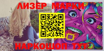 mdma Краснодар