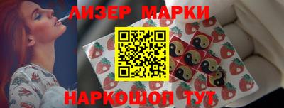 бошки Кумертау