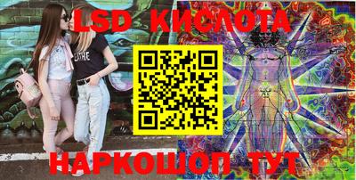 mdma Краснодар
