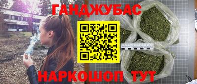 mdma Краснодар