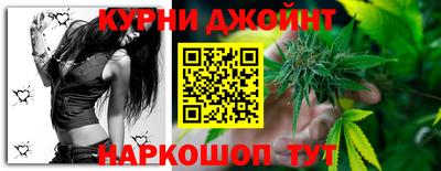 ALPHA PVP Краснознаменск