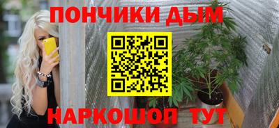 ALPHA PVP Краснознаменск