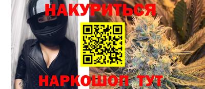 mdma Краснодар