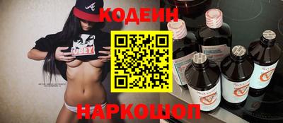 ALPHA PVP Краснознаменск