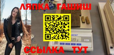 бошки Кумертау