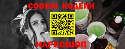 ALPHA PVP Краснознаменск