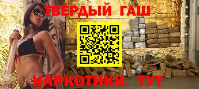 прущий лед Кулебаки