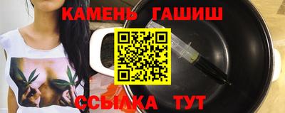 прущий лед Кулебаки
