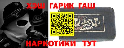 ALPHA PVP Краснознаменск